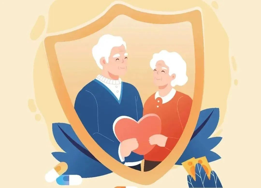 事關養老保險,3月1日起施行!(圖1) a8a8258649b07ef807300ace83764d91.jpg